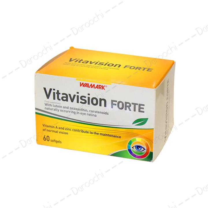 ویتاویژن فورت Vitavision Forte